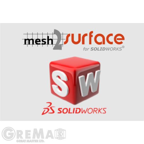 Software Software Mesh2Surface for SOLIDWORKS®